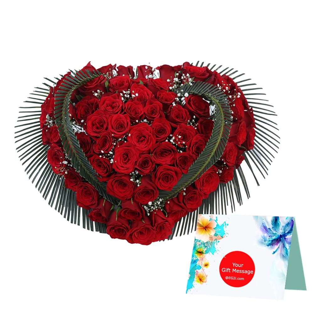 50 Red Roses Heart Shape Arrangement With Cycus Leaves